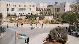 جامعة بيرزيت.jpg