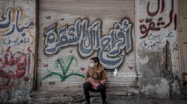 كورونا.jpg