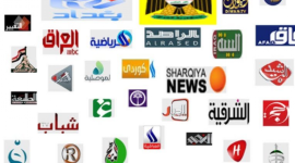 أحدث ترددات القنوات العراقية 2022