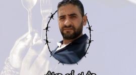 هشام ابو هواش.jpg