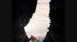 فلسطين 2021.jpg