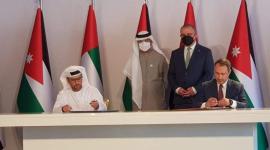 الأردن والإمارات.jpg
