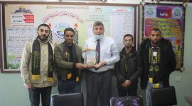 الرابطة الإسلامية