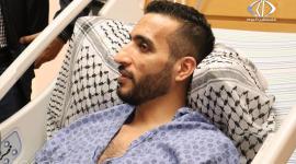 كايد الفسفوس