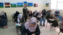 كلية المجتمع.jpg