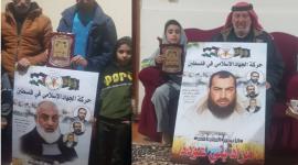 وفد الجهاد في طوباس.jpg