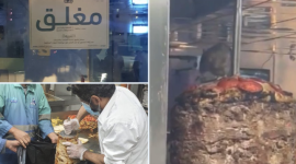 فار على سيخ شاورما.