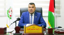 أشرف القدرة.jpg