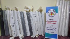 العمل الخير للجهاد.jfif