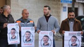 وقفة مع الاسير ناصر ابو حميد (10).JPG