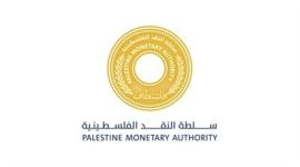سلطة النقد الفلسطينية توضح طبيعة دوام المصارف
