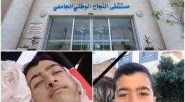 تقرير.jpg