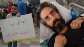 هشام أبو هواش.