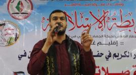 خميس الهيثم مسؤول حركة الجهاد الإسلامي اقليم غزة.jpg