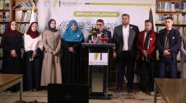 منتدى الإعلاميين الفلسطينيين