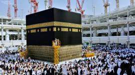 مكة المكرمة