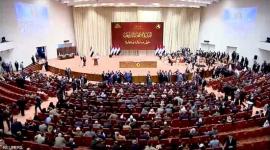البرلمان العراقي.jpg