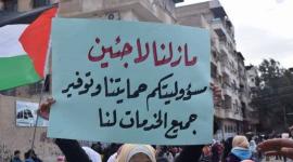 الفلسطينيون في لبنان يٌعانون الأمرين بفعل تقليصات "الأونروا" المالية