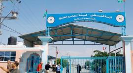 إحصائية حركة التنقل عبر حاجز بيت حانون خلال الأسبوع الماضي