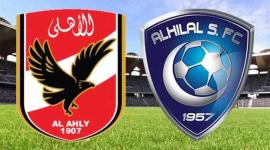 كورة لايف .. بث مباشر الأهلي والهلال اليوم السبت 12-2-2022 على SSC || يلا شوت مشاهدة الهلال أمام الأهلي في كأس العالم الأندية (0-0)