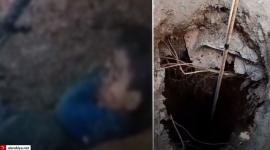الطفل ريان.