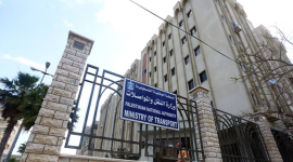 حملة تخفيضات التراخيص في غزة
