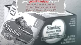 صور الاجبان.jpg