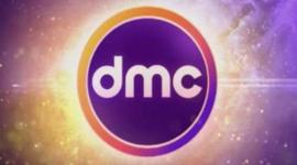 تردد قناة dmc دراما الجديد 2022 نايل سات