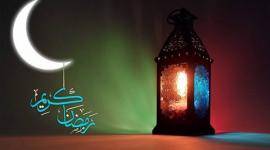 متى يبدأ أول يوم في شهر رمضان المبارك 2022 – 1443هـ