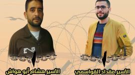 مقداد القواسمة.jpg