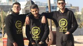 بسطة الأخوة الثلاثة (11).jpeg