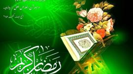 أجمل رسائل رمضان 2022 للمخطوبين والأزواج- مسجات شهر رمضان 1443 هـ