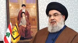 السيد حسن نصرالله.jfif
