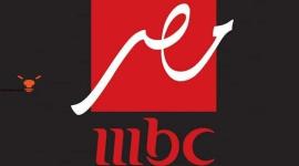 تحديث تردد قناة mbc في مصر الجديد 2022 على نايل سات HD بث مباشر .. شاهد برامج MBC  في مصر