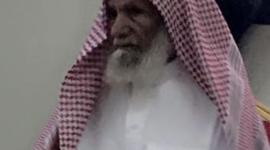 تعرف على سبب وفاة الشيخ عايض بن عار ابن فيصل ال عادي وموعد الدفن ويكيبيديا