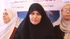 فاطمة الزق.jpg