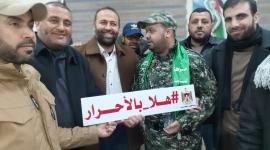 الإفراج عن أسير من غزة بعد اعتقال دام 15 عاماً في سجون الاحتلال