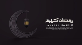 دعاء رابع يوم من رمضان 2022- دعاء مستجاب بإذن الله