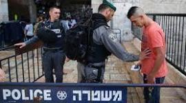 القدس.jpg