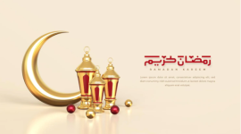 امساكية رمضان 2022 في مكة المكرمة .. جميع الصلوات