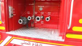 ارشيفية
