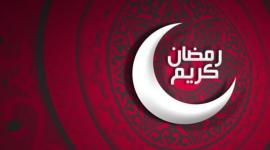 أفضل دعاء ثالث يوم رمضان 2022
