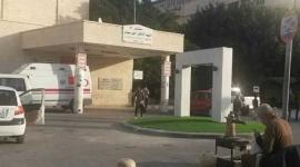 مستشفى جنين