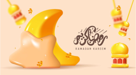 امساكية شهر رمضان 2022 في تونس واريانة .. موعد رمضان في تونس