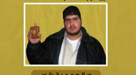 صالح عمر قرقور.jpeg