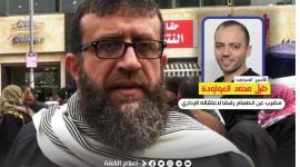 القيادي في حركة الجهاد الإسلامي المحرر خضر عدنان