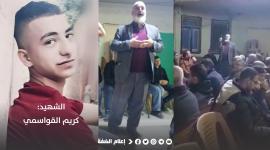 عائلة قواسمي.jpg