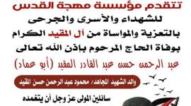 WhatsApp Image 2022-03-10 at 9.48.06 AM.jpeg