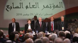 مؤتمر حركة فتح.jpg