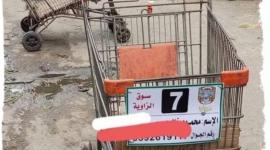 عربات النقل في سوق الزاوية.jpg